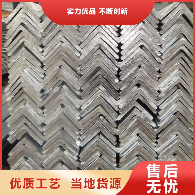 型材ND槽钢厂家实力大