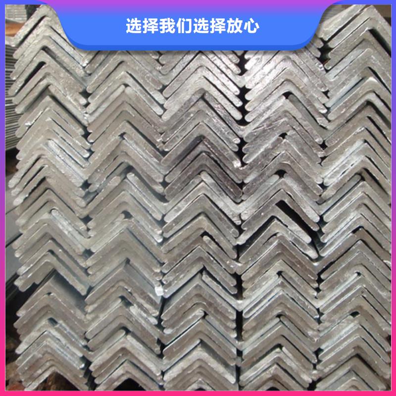 型材-【ND钢板】工厂直营-苏沪金属制品(镇江市分公司)|覆盖地域句容|丹徒|南京|常州|淮安|苏州|连云港