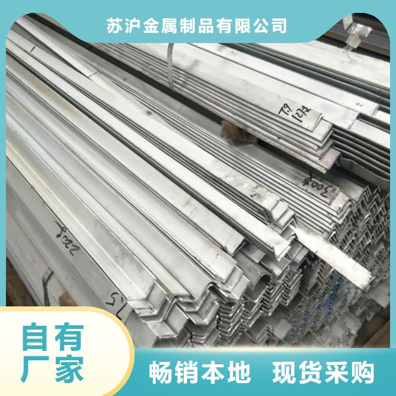 【型材_彩钢板优势】-服务范围包括陇南|张掖|武威|酒泉|金昌|庆阳|甘南等