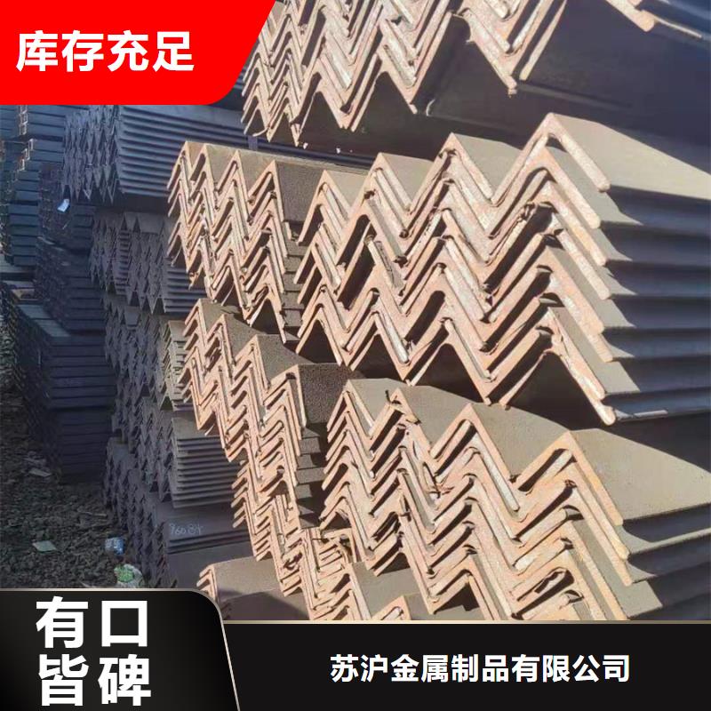 型材支持批发零售