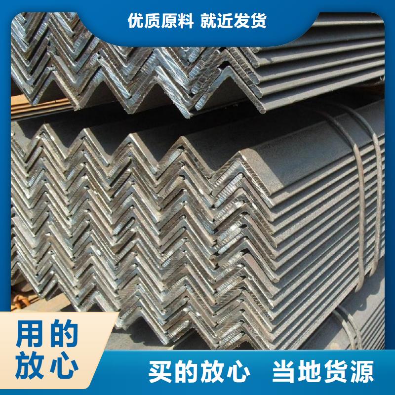 型材-【ND钢板】工厂直营-苏沪金属制品(镇江市分公司)|覆盖地域句容|丹徒|南京|常州|淮安|苏州|连云港