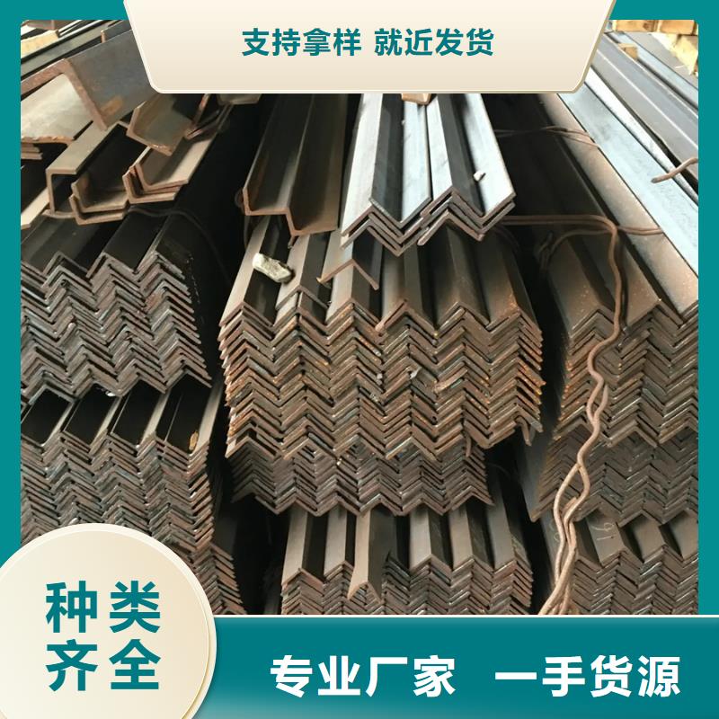 型材【型材】服务周到