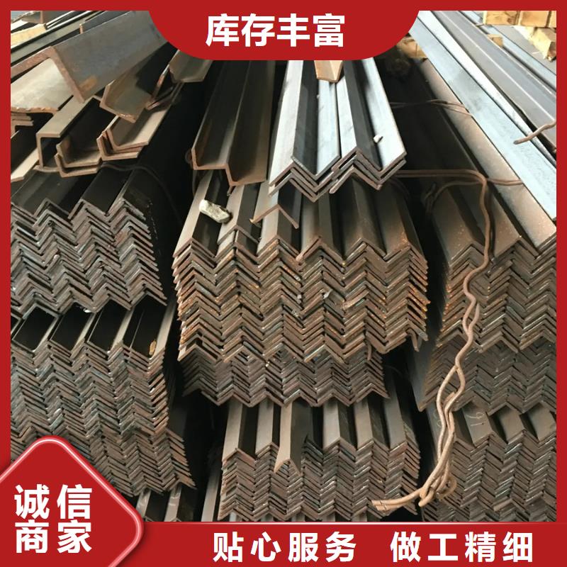 厂家精选 型材-【ND钢板】工厂直营品牌:《苏沪》_