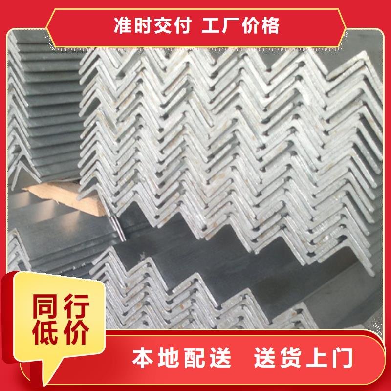 槽钢1米定尺质量优