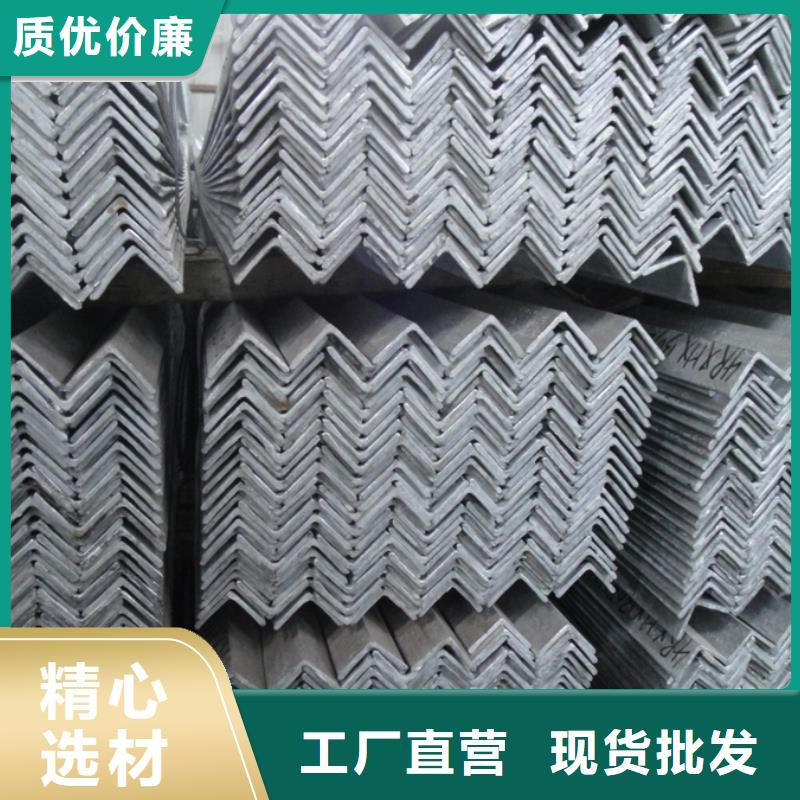 【型材_彩钢板优势】 苏沪金属制品(嘉峪关市分公司)