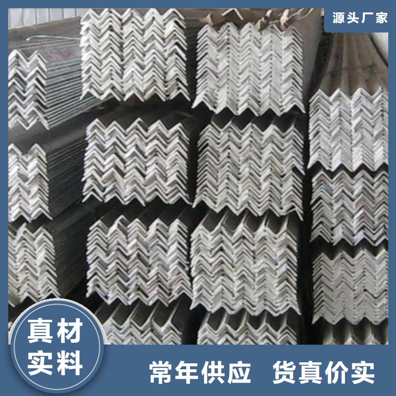 型材【型材】服务周到