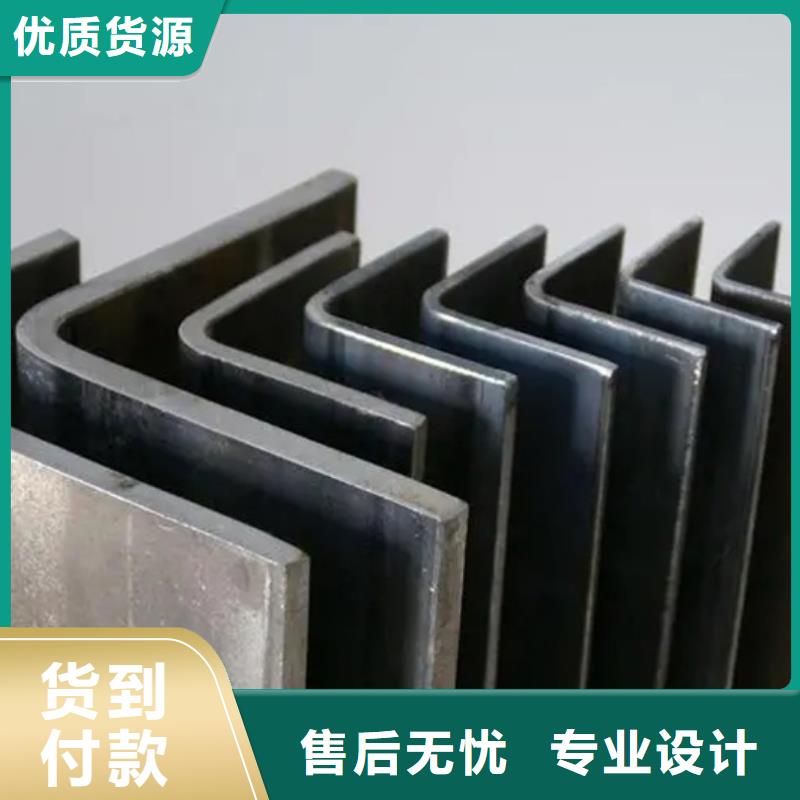 型材支持批发零售
