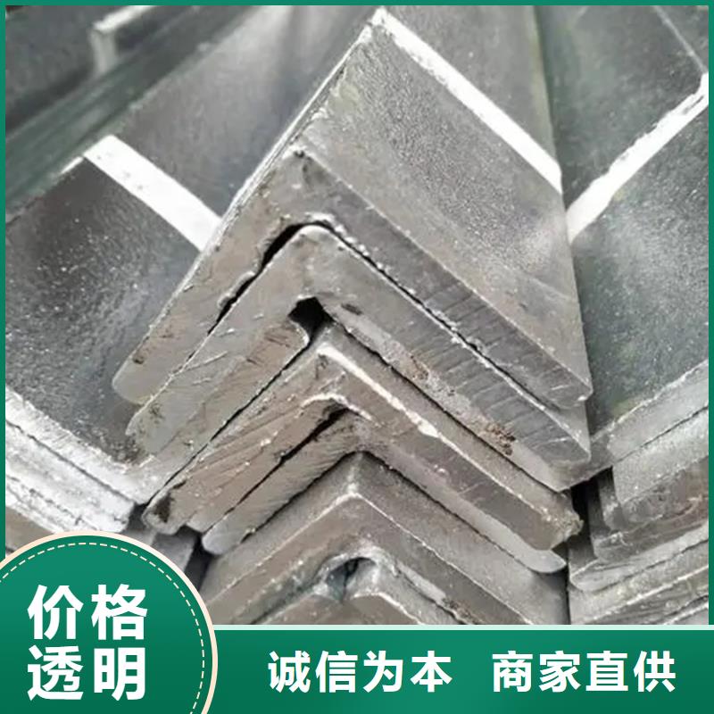 q345c角钢2米定尺多重优惠