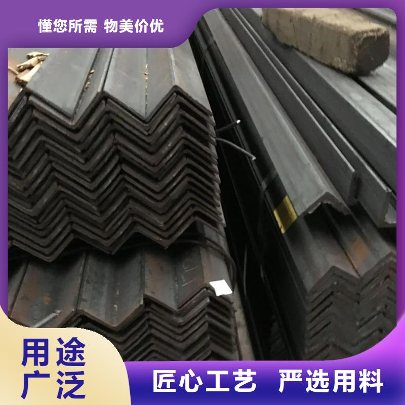 型材ND槽钢厂家实力大
