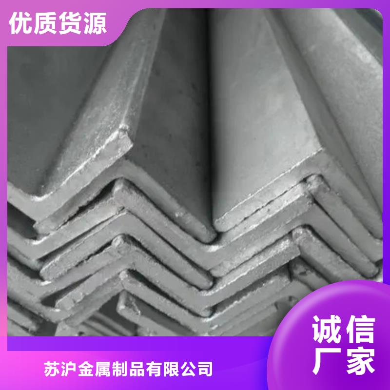 12cr1mov槽钢机械加工