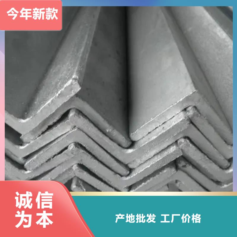 09CuPCrNiA角钢价格