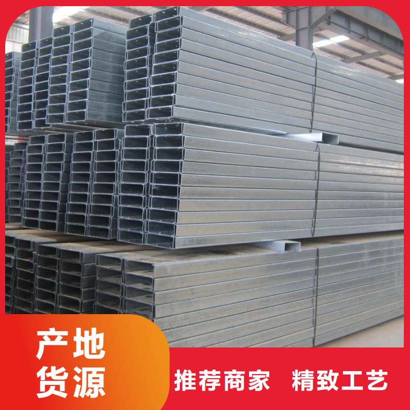 C型钢,高压锅炉管品质过硬