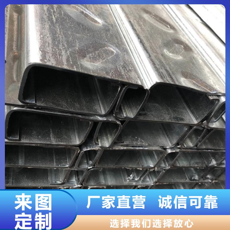 C型钢钢材买的放心