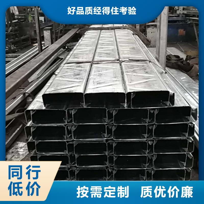 C型钢-09CuPCrNi-A钢管生产厂家型号全价格低