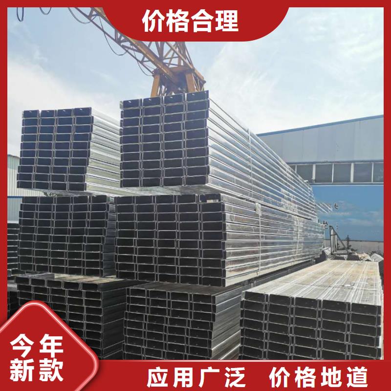 C型钢ND工字钢的图文介绍