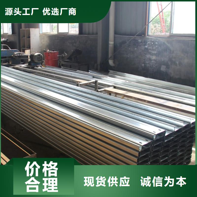 C型钢09CrCuSb角钢购买的是放心