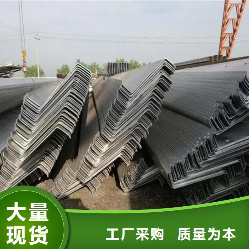 C型钢09CrCuSb钢管快速生产