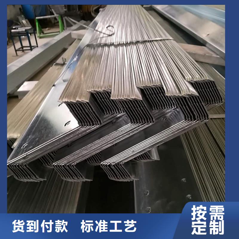 C型钢钢板实体厂家大量现货