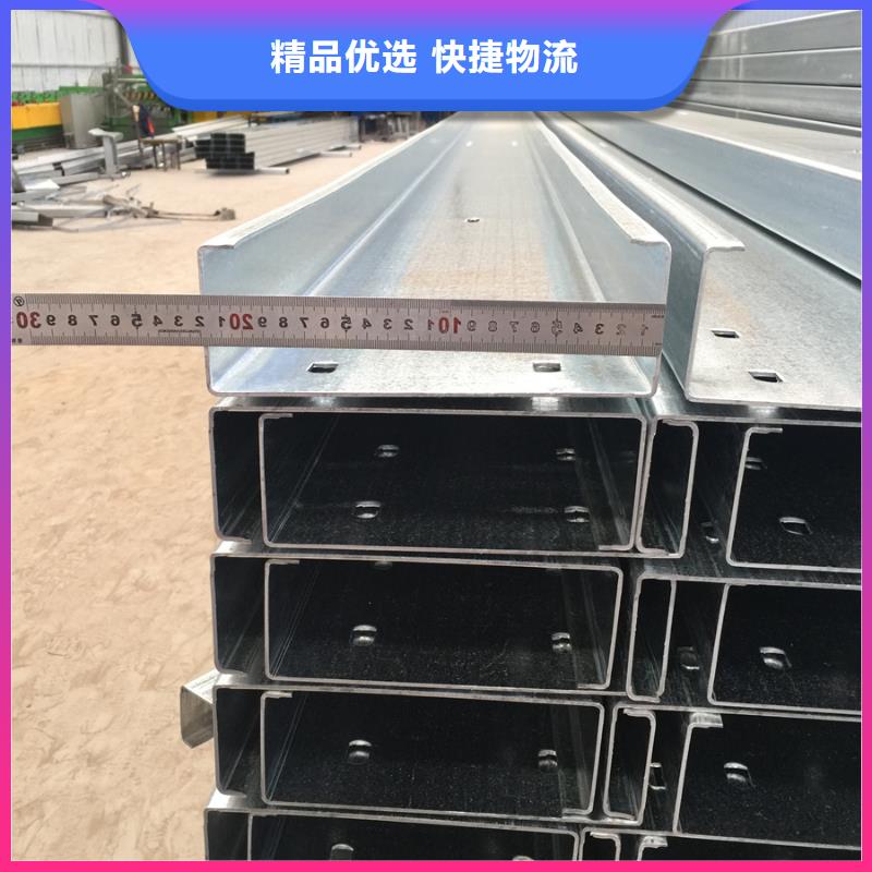 C型钢钢板实体厂家大量现货