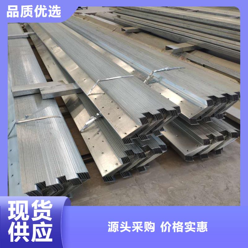 C型钢,09CrCuSb槽钢用心做好每一件产品