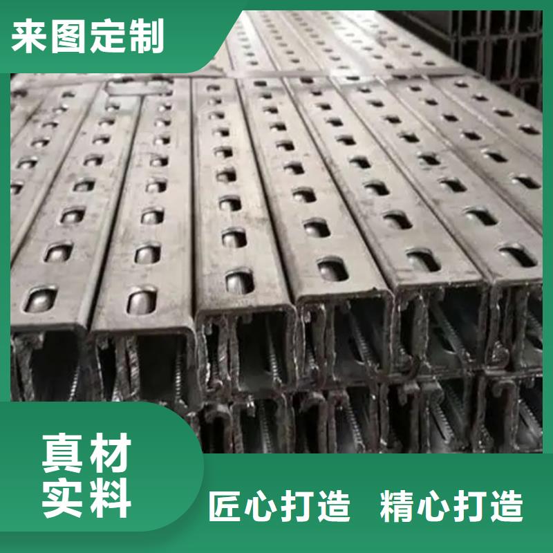 C型钢-无缝钢管现货销售