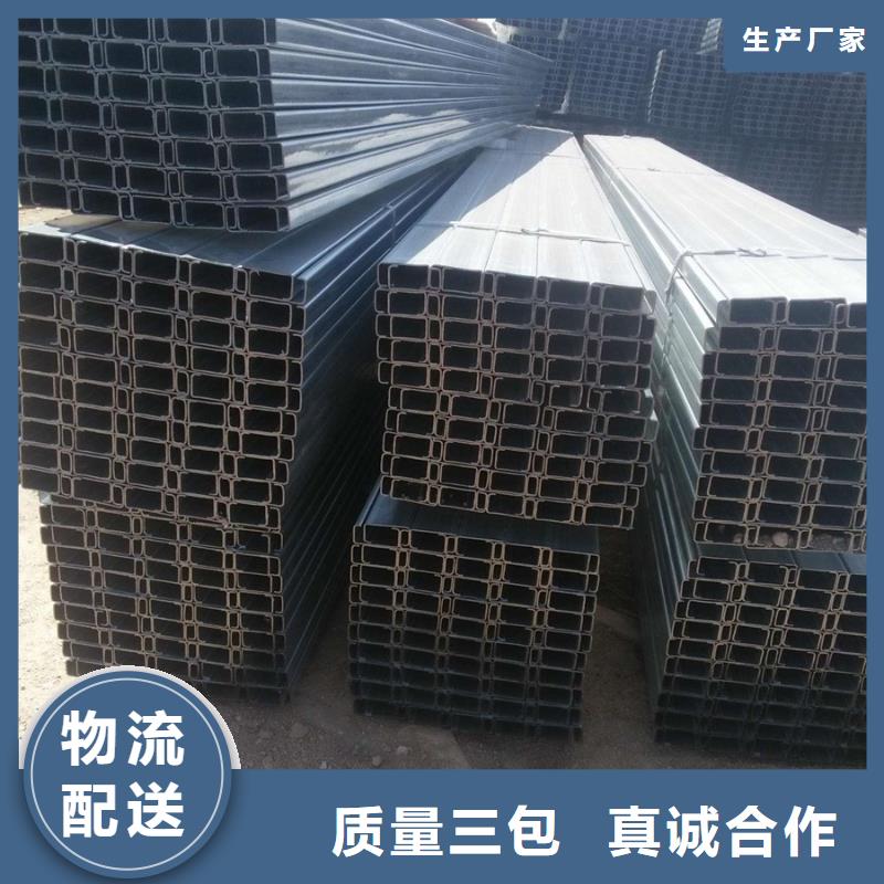 C型钢彩钢板免费询价