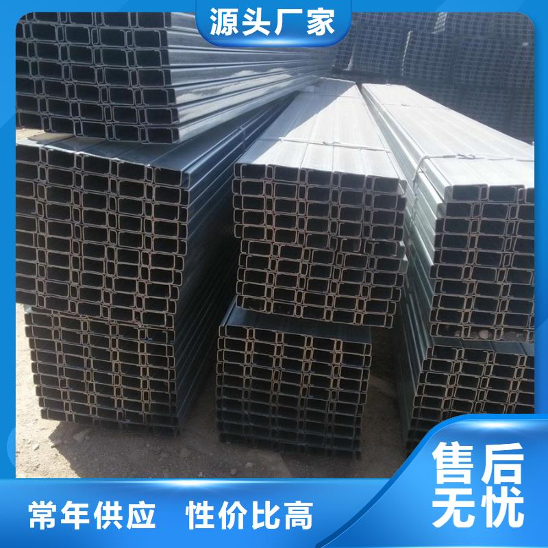 C型钢-09CuPCrNi-A钢管生产厂家型号全价格低