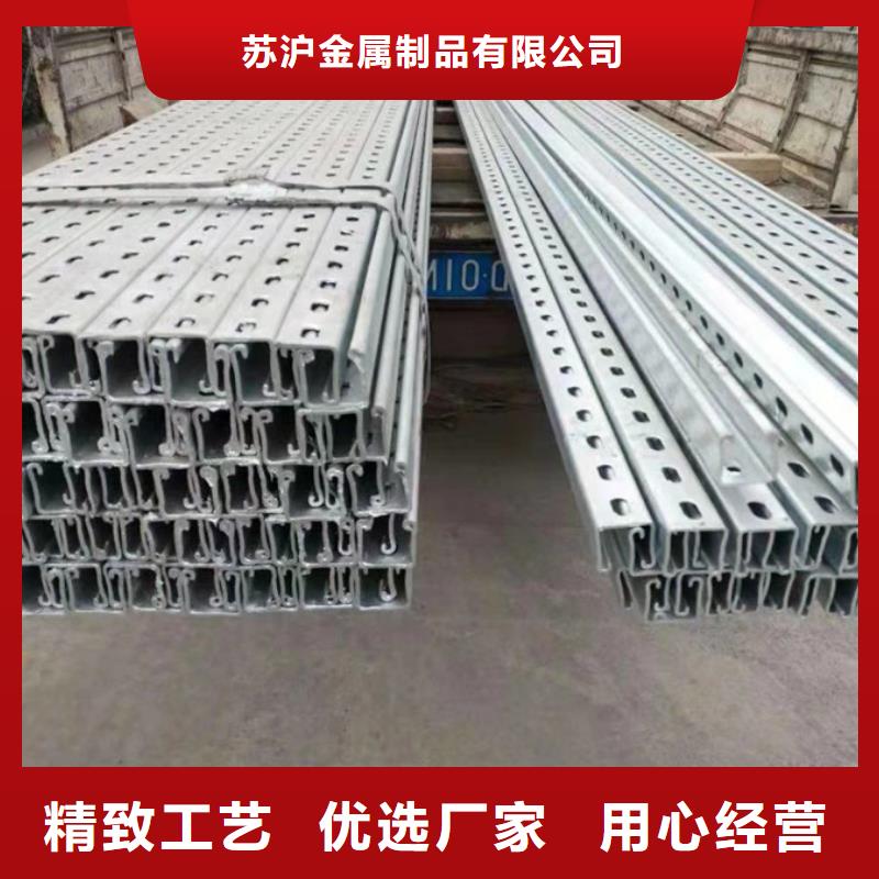 C型钢09CuPCrNiA工字钢用心做品质
