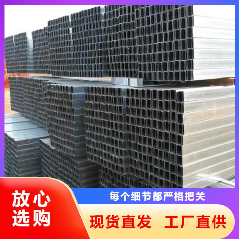 C型钢09CuPCrNiAH型钢安装简单