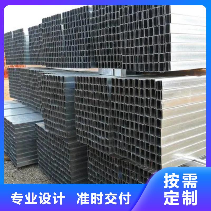 C型钢09CuPCrNi-A槽钢无中间商厂家直销