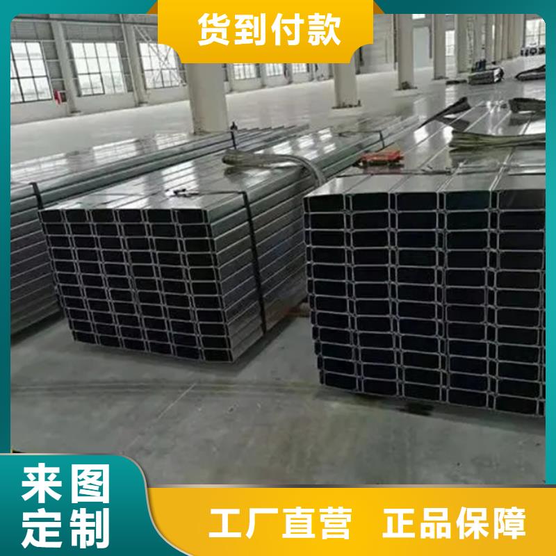C型钢彩钢板免费询价