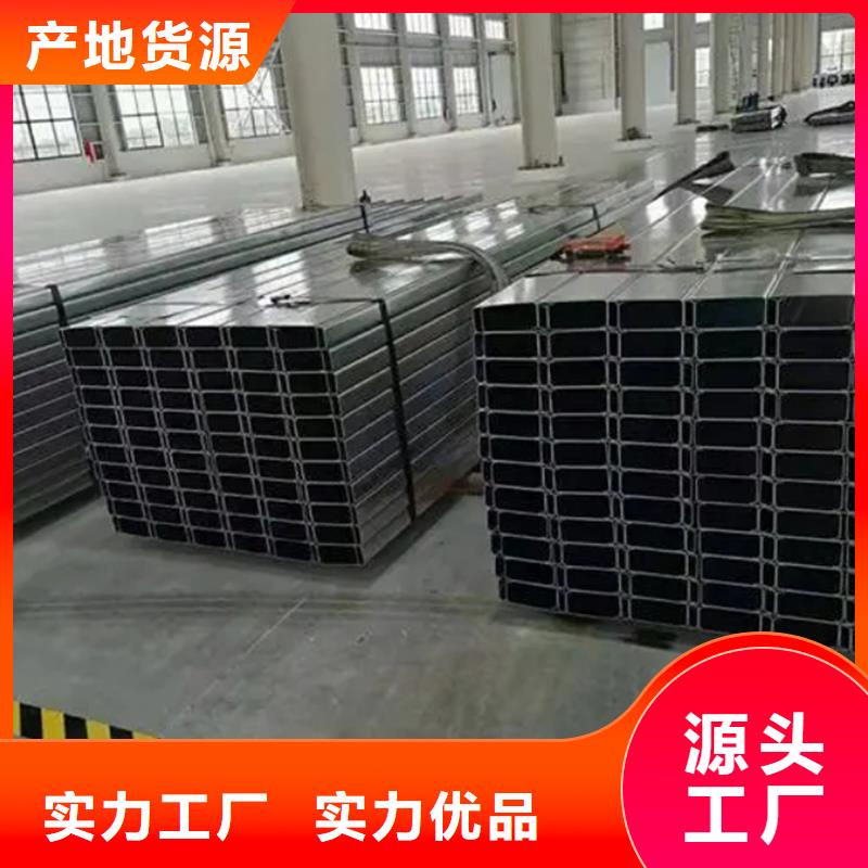 C型钢09CuPCrNiA钢管放心购