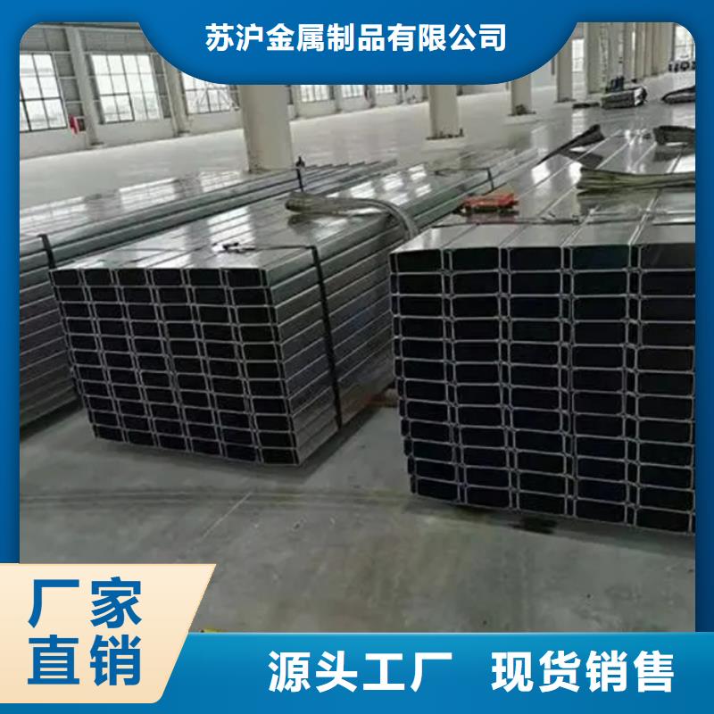 C型钢09CrCuSb钢管快速生产