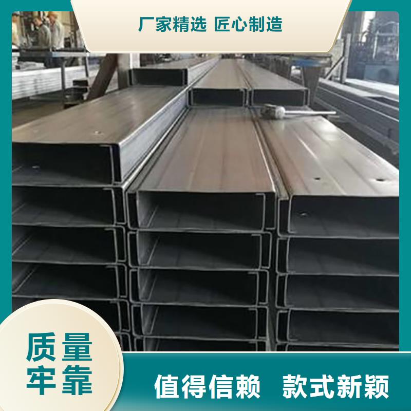 精心打造 【精工打造C型钢-09CrCuSb角钢买的放心安兴用的舒心】