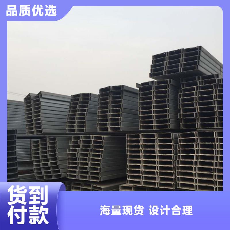 C型钢09CrCuSb槽钢精工细作品质优良
