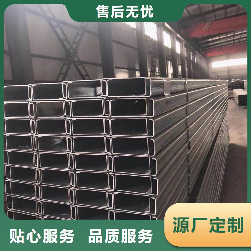 C型钢高压锅炉管直销厂家