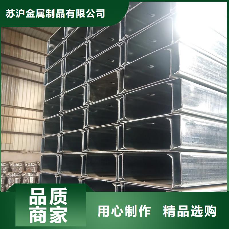 C型钢09CuPCrNi-AH型钢实力商家供货稳定
