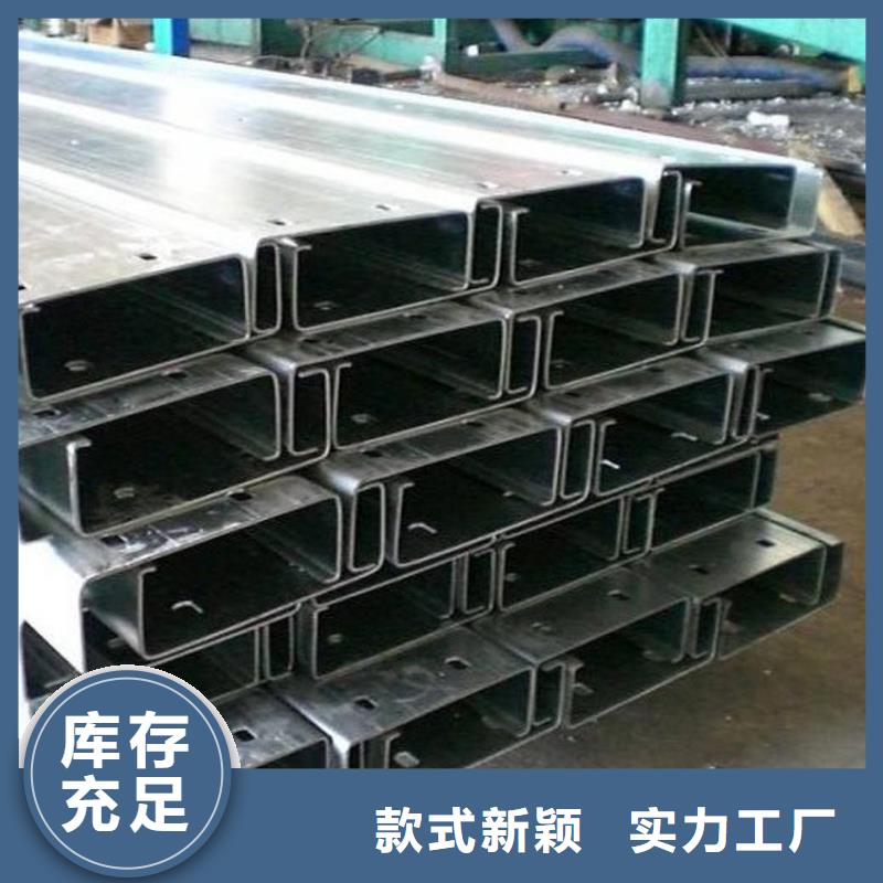 C型钢钢板实体厂家大量现货