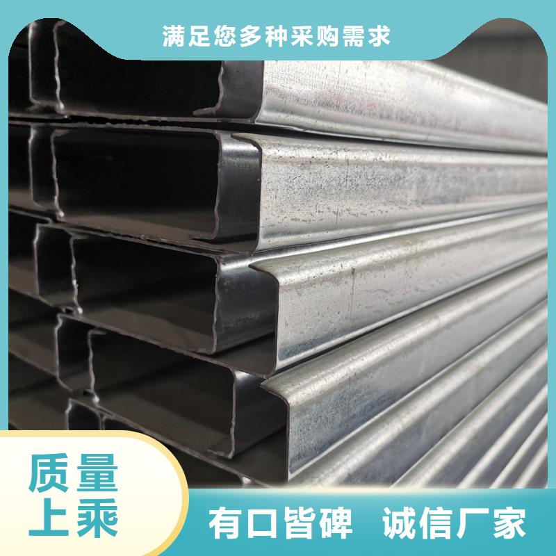 C型钢,高压锅炉管品质过硬