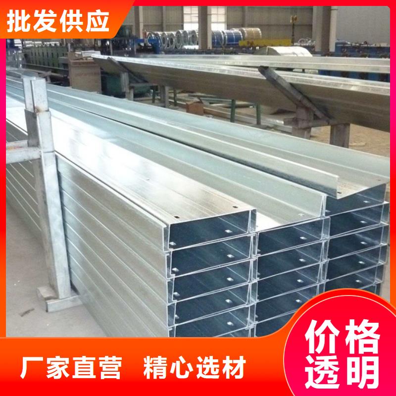 C型钢ND工字钢多种优势放心选择