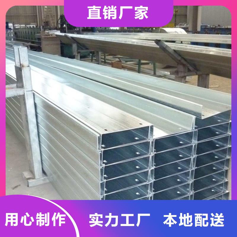 C型钢厚壁无缝管买的是放心