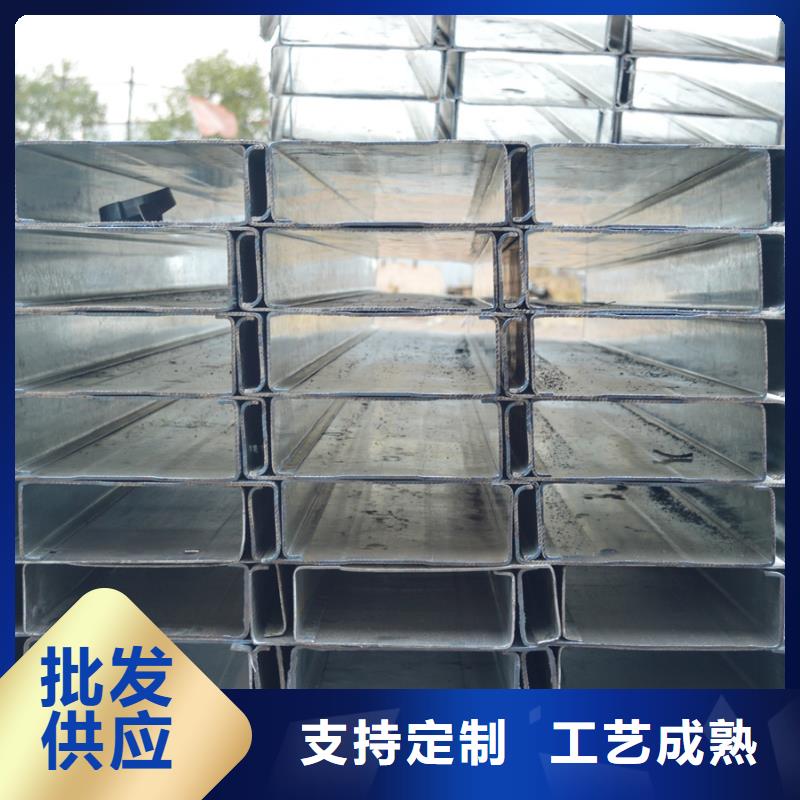 C型钢,09CrCuSb槽钢用心做好每一件产品