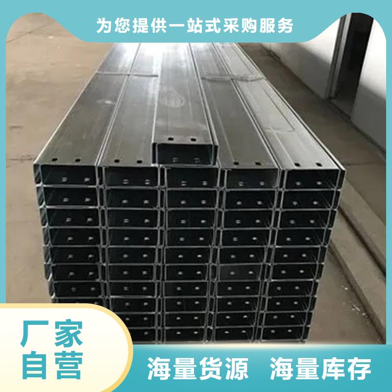 C型钢,高压锅炉管品质过硬
