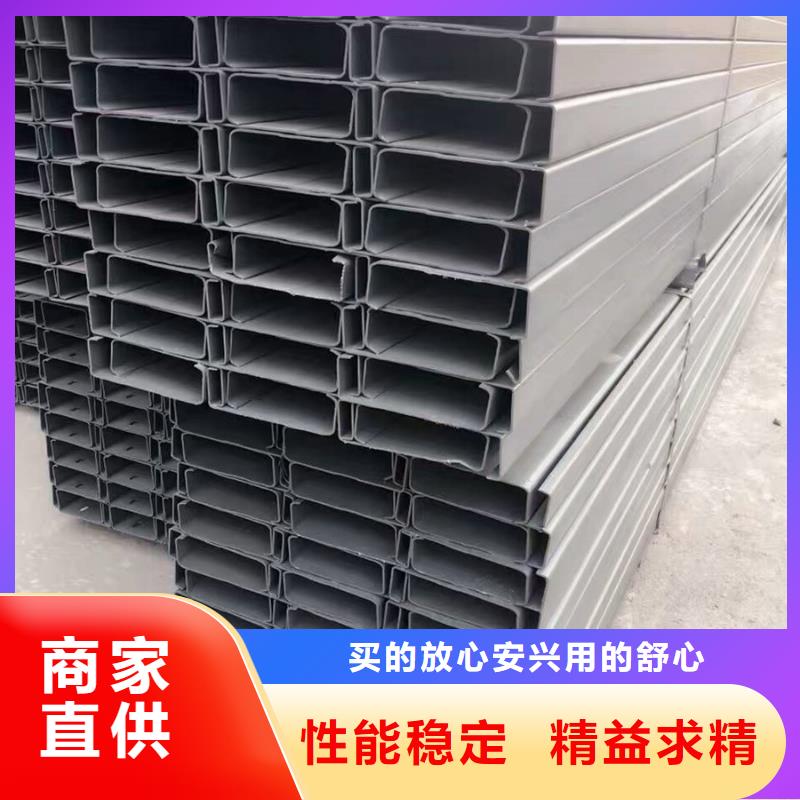 C型钢厚壁无缝管买的是放心