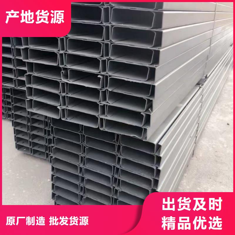 C型钢09CrCuSb钢管快速生产