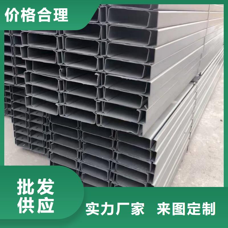 C型钢高压锅炉管直销厂家