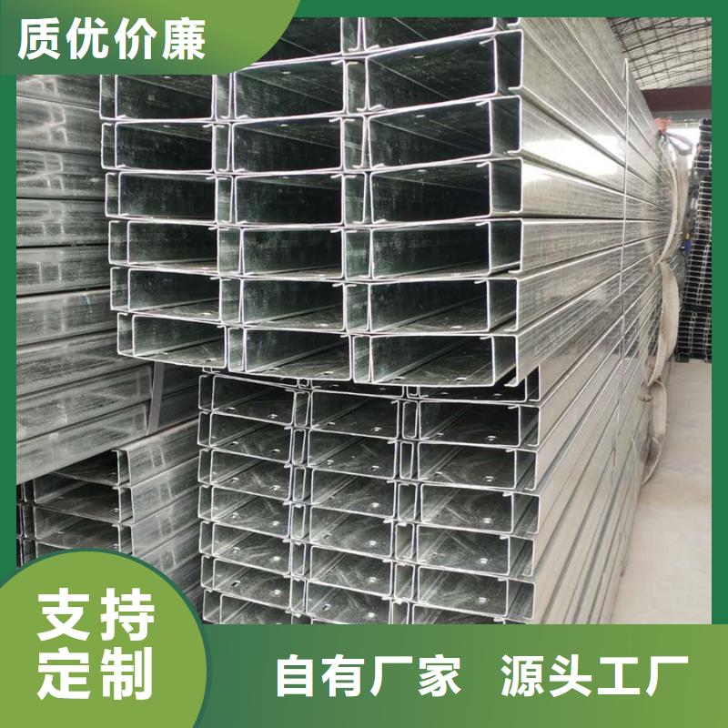 C型钢09CrCuSb角钢购买的是放心