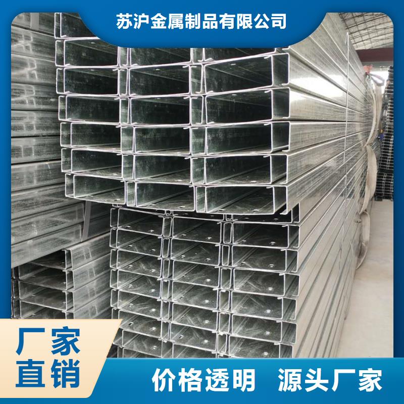 C型钢ND工字钢的图文介绍
