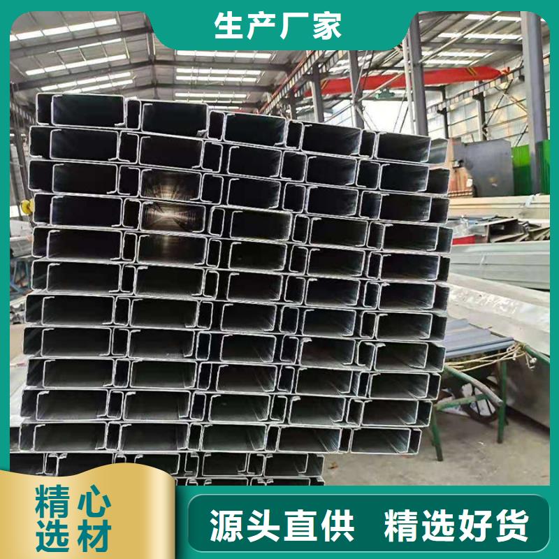 C型钢ND槽钢专注产品质量与服务