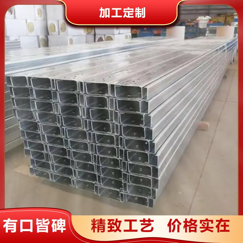 C型钢09CuPCrNi-A槽钢工厂直供